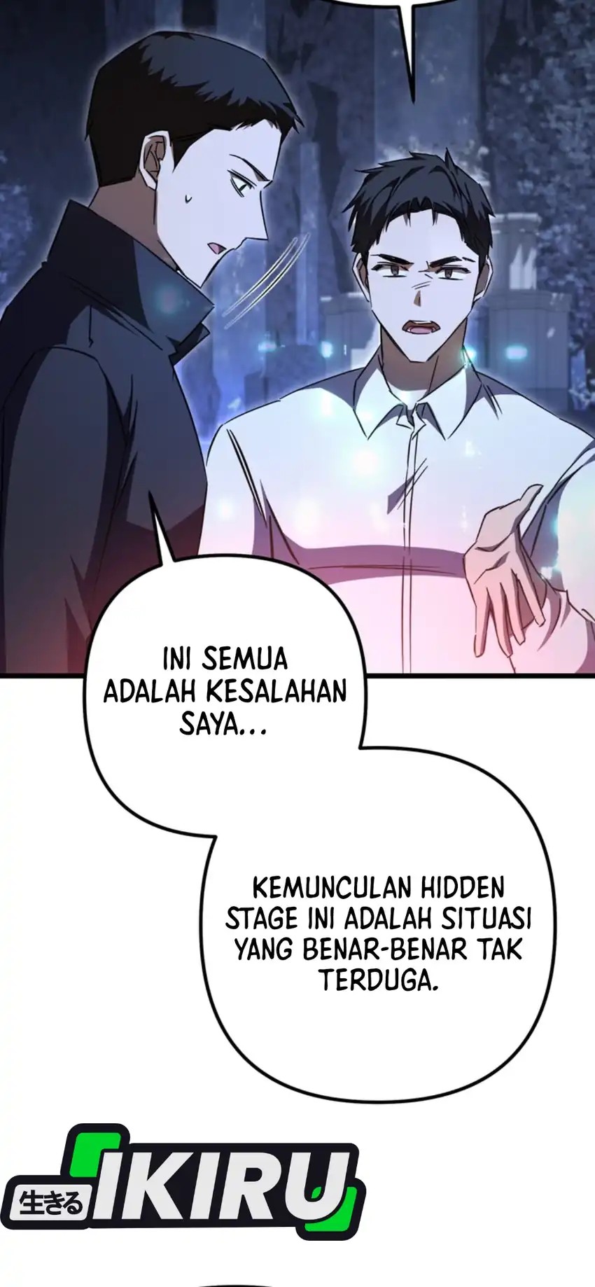 The Regressed Extra Becomes a Genius - Chapter 25 37 The Regressed Extra Becomes a Genius - Chapter 25 37