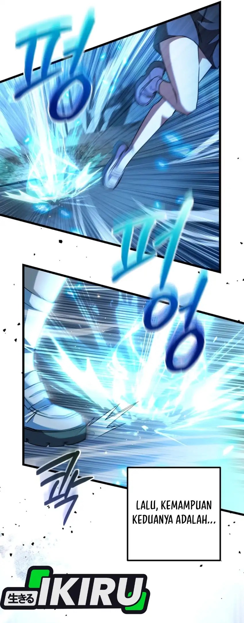 The Regressed Extra Becomes a Genius - Chapter 25 19 The Regressed Extra Becomes a Genius - Chapter 25 19
