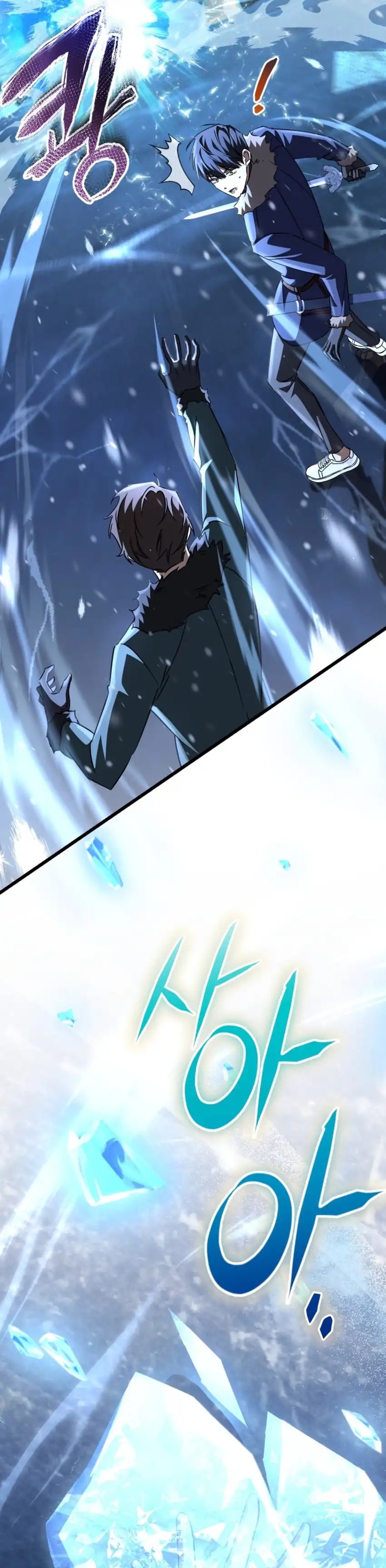 The Regressed Extra Becomes a Genius - Chapter 25 10 The Regressed Extra Becomes a Genius - Chapter 25 10