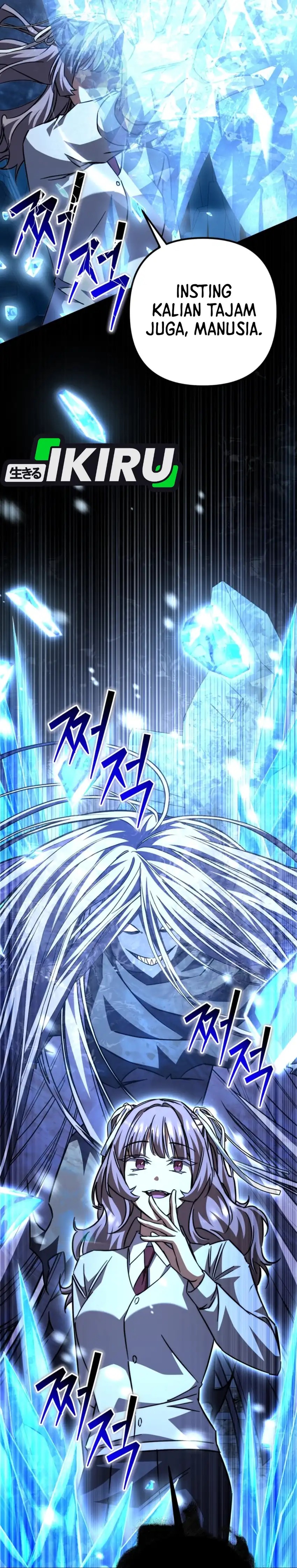 The Regressed Extra Becomes a Genius - Chapter 25 11 The Regressed Extra Becomes a Genius - Chapter 25 11
