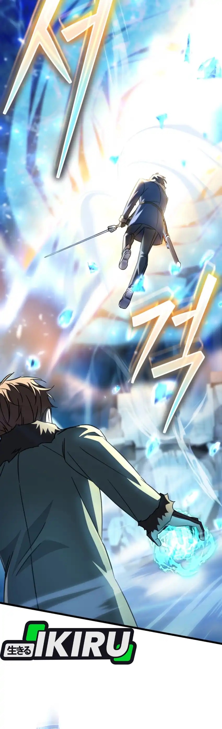 The Regressed Extra Becomes a Genius - Chapter 25 16 The Regressed Extra Becomes a Genius - Chapter 25 16