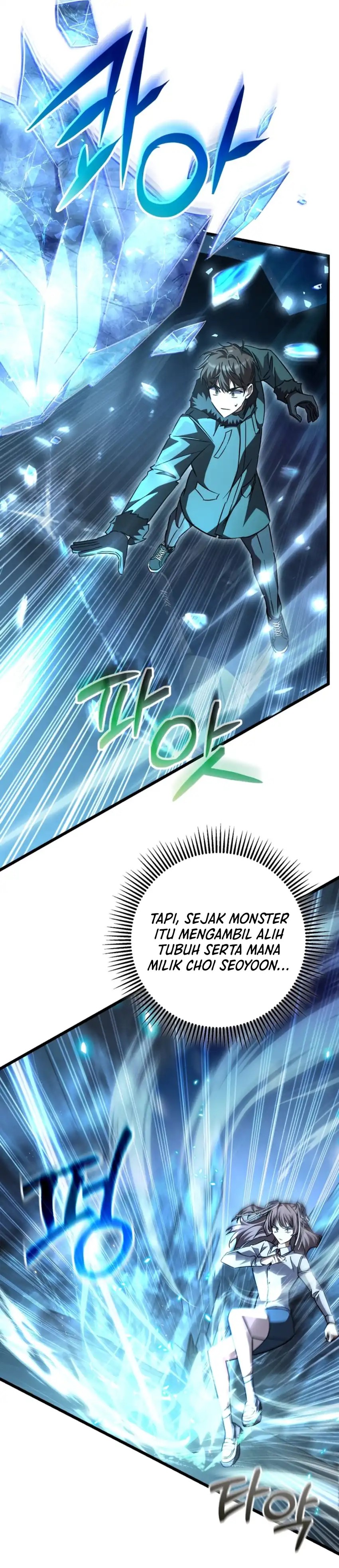 The Regressed Extra Becomes a Genius - Chapter 25 17 The Regressed Extra Becomes a Genius - Chapter 25 17