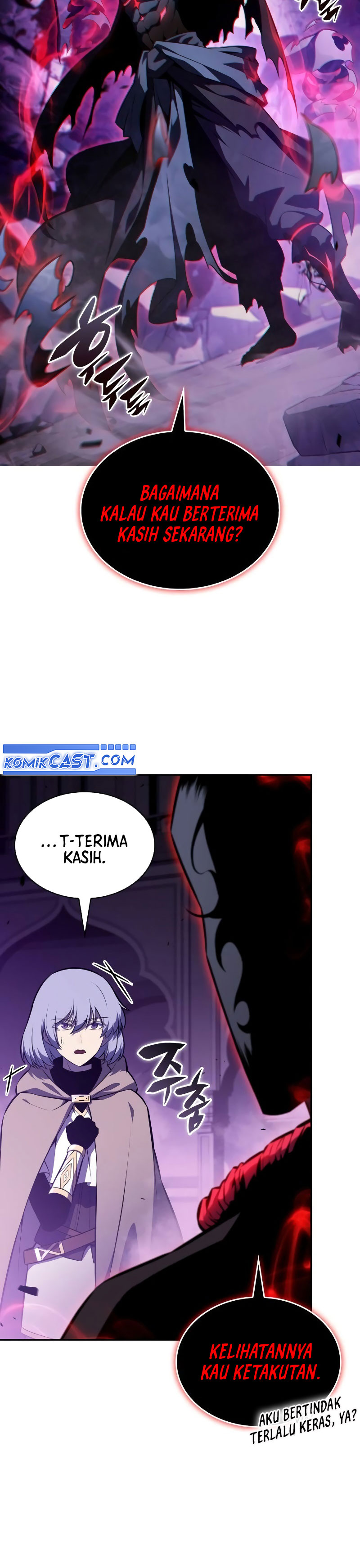 The Regressed Son of a Duke is an Assassin - Chapter 74 17 The Regressed Son of a Duke is an Assassin - Chapter 74 17