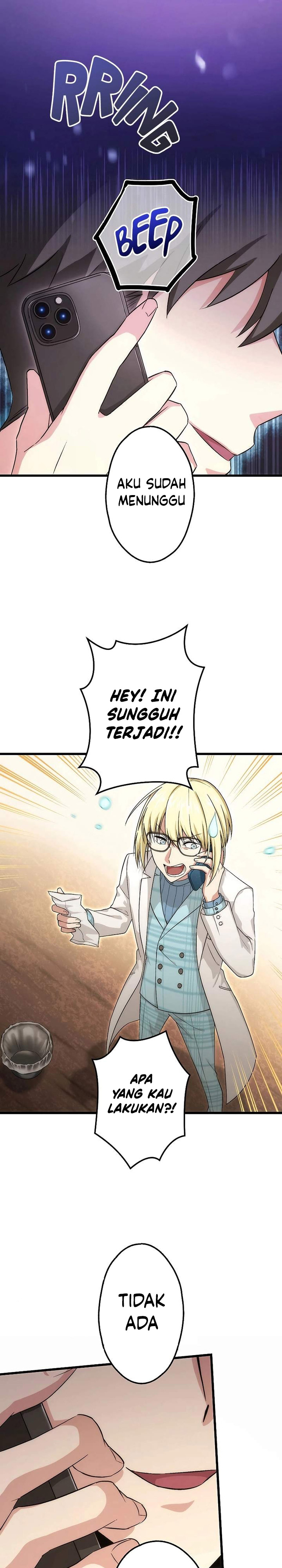 The Regressed S-Class Adventurer’s Quest Life - Chapter 27 10 The Regressed S-Class Adventurer’s Quest Life - Chapter 27 10