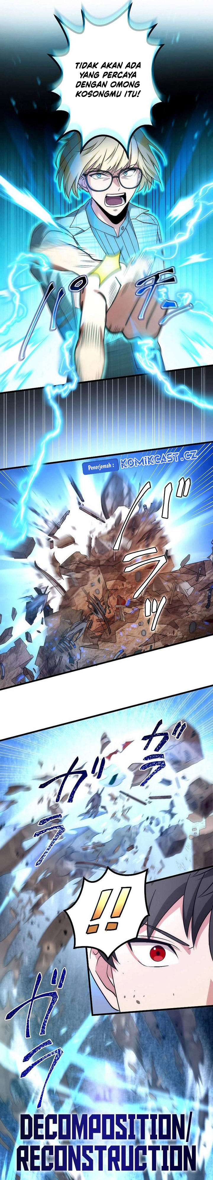The Regressed S-Class Adventurer’s Quest Life - Chapter 27 17 The Regressed S-Class Adventurer’s Quest Life - Chapter 27 17