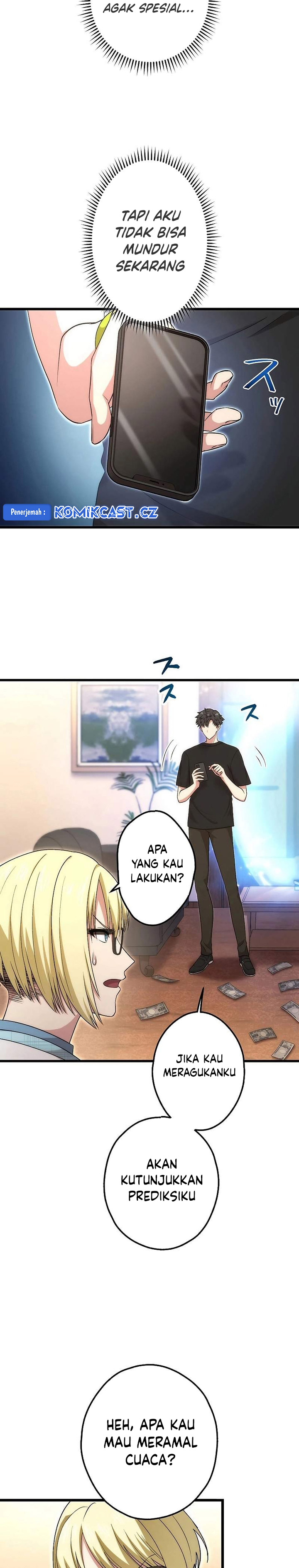 The Regressed S-Class Adventurer’s Quest Life - Chapter 27 4 The Regressed S-Class Adventurer’s Quest Life - Chapter 27 4