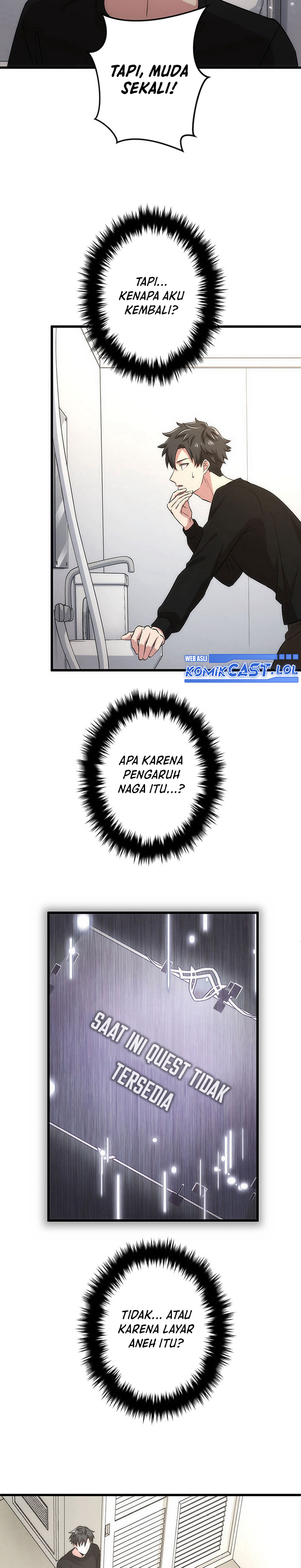 The Regressed S-Class Adventurer’s Quest Life - Chapter 01 55 The Regressed S-Class Adventurer’s Quest Life - Chapter 01 55