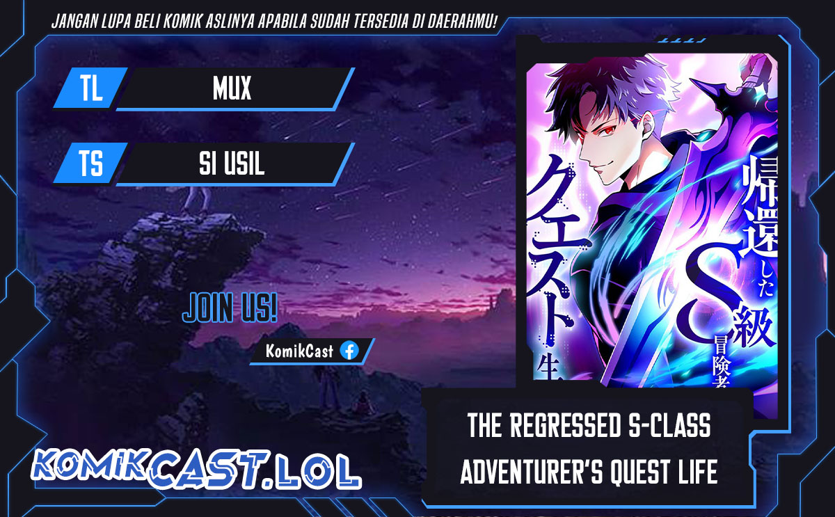 The Regressed S-Class Adventurer’s Quest Life - Chapter 07 1 The Regressed S-Class Adventurer’s Quest Life - Chapter 07 1