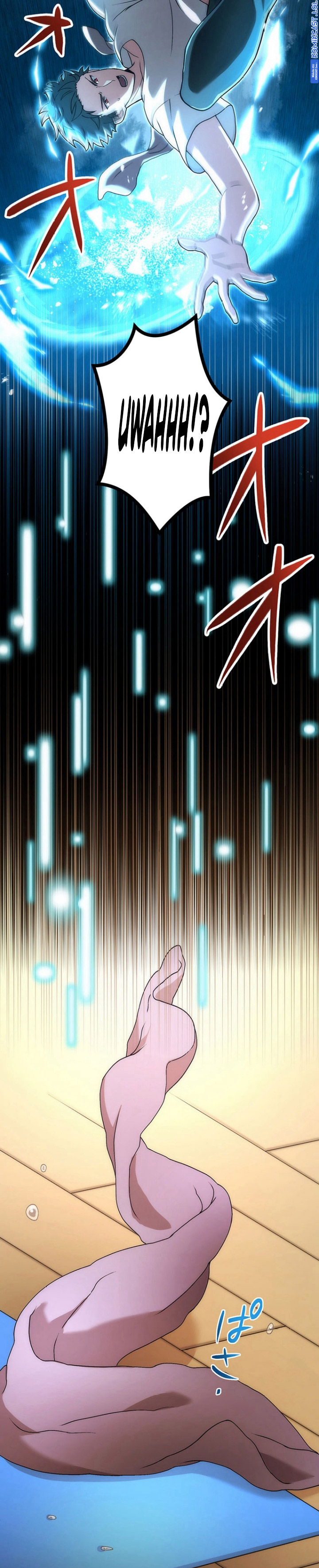 The Regressed S-Class Adventurer’s Quest Life - Chapter 07 7 The Regressed S-Class Adventurer’s Quest Life - Chapter 07 7