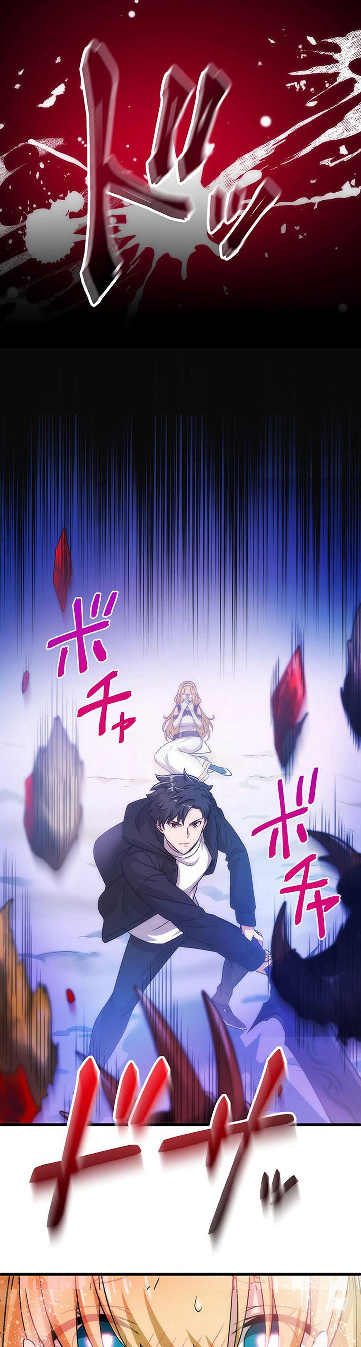 The Regressed S-Class Adventurer’s Quest Life - Chapter 04 34