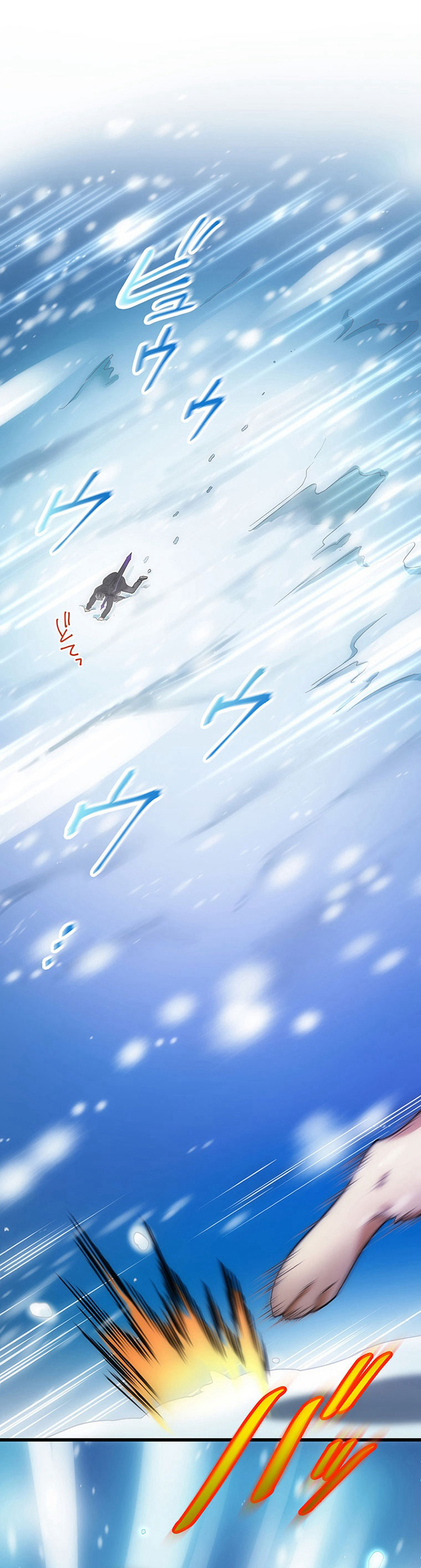 The Regressed S-Class Adventurer’s Quest Life - Chapter 04 13