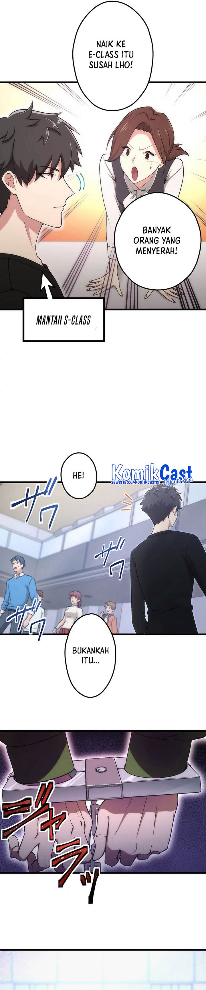 The Regressed S-Class Adventurer’s Quest Life - Chapter 05 18 The Regressed S-Class Adventurer’s Quest Life - Chapter 05 18
