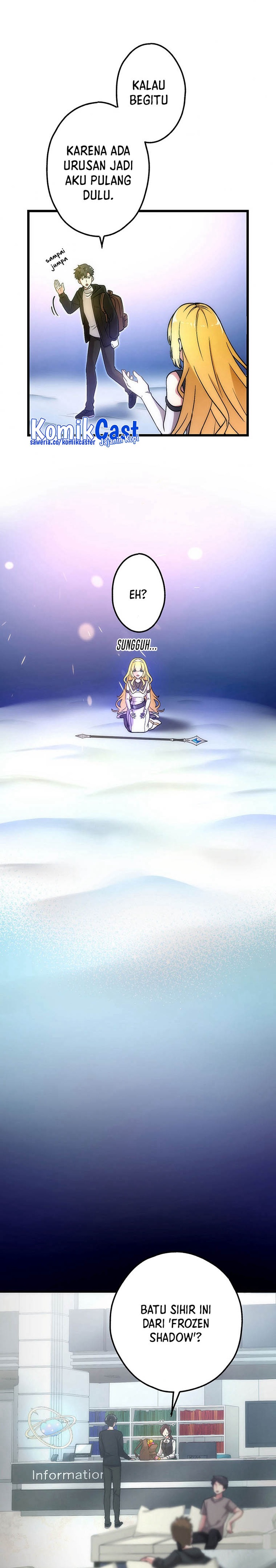 The Regressed S-Class Adventurer’s Quest Life - Chapter 05 4 The Regressed S-Class Adventurer’s Quest Life - Chapter 05 4