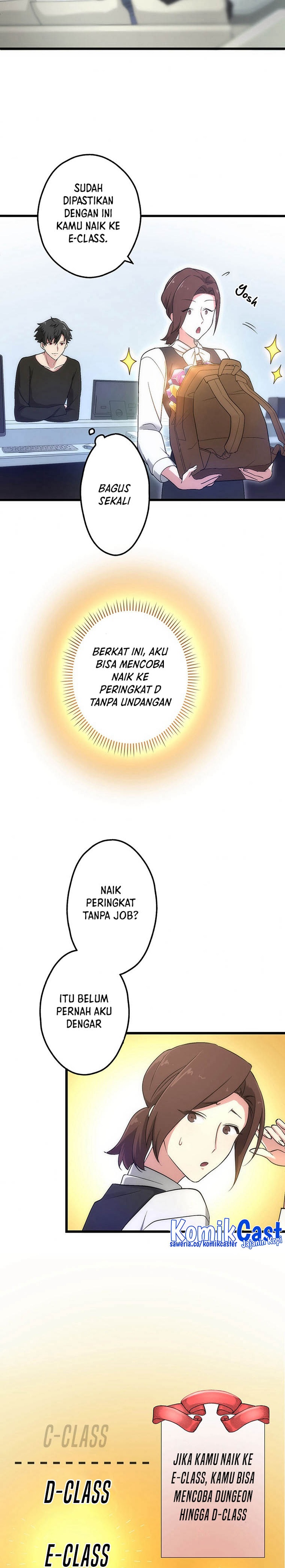 The Regressed S-Class Adventurer’s Quest Life - Chapter 05 5 The Regressed S-Class Adventurer’s Quest Life - Chapter 05 5