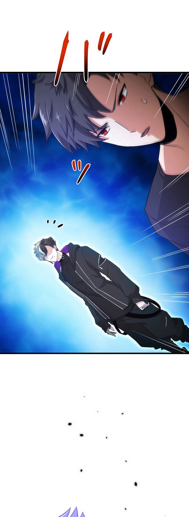 The Regressed S-Class Adventurer’s Quest Life - Chapter 13 44 The Regressed S-Class Adventurer’s Quest Life - Chapter 13 44