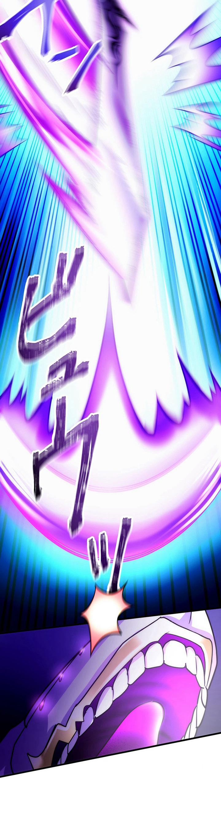 The Regressed S-Class Adventurer’s Quest Life - Chapter 10 16 The Regressed S-Class Adventurer’s Quest Life - Chapter 10 16