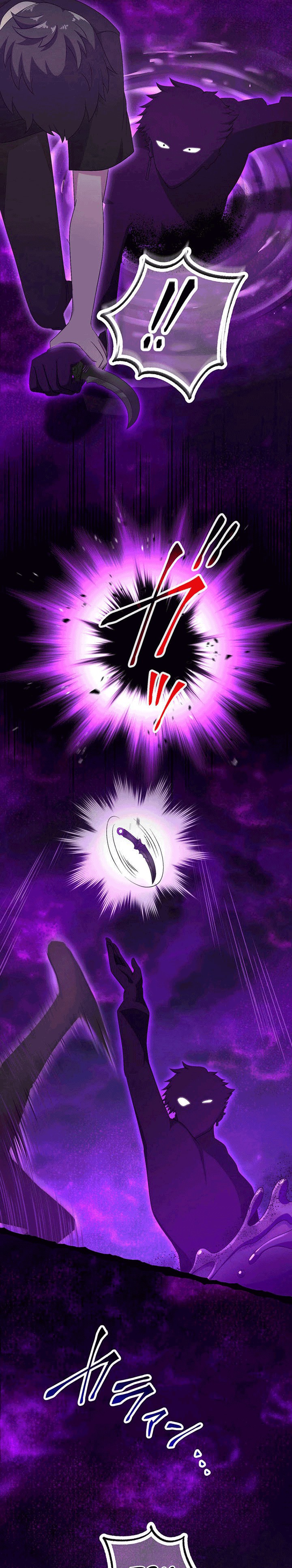 The Regressed S-Class Adventurer’s Quest Life - Chapter 16 10 The Regressed S-Class Adventurer’s Quest Life - Chapter 16 10