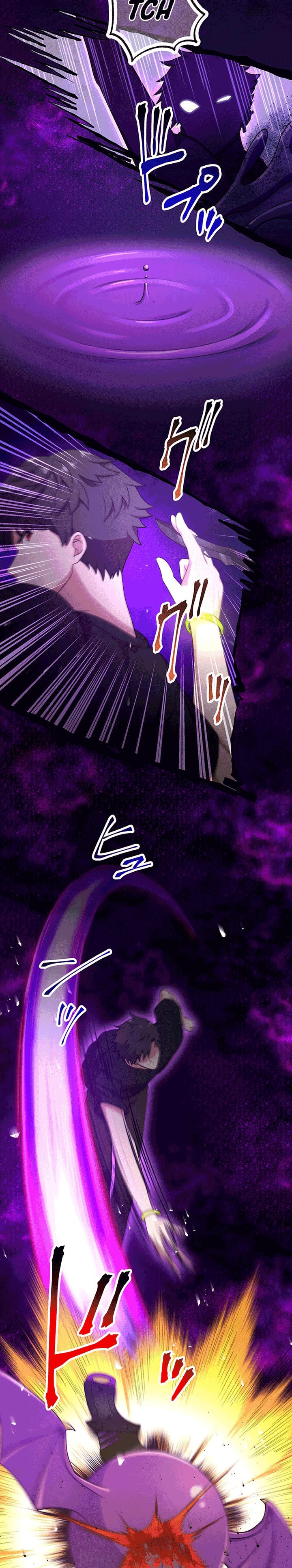The Regressed S-Class Adventurer’s Quest Life - Chapter 16 11 The Regressed S-Class Adventurer’s Quest Life - Chapter 16 11