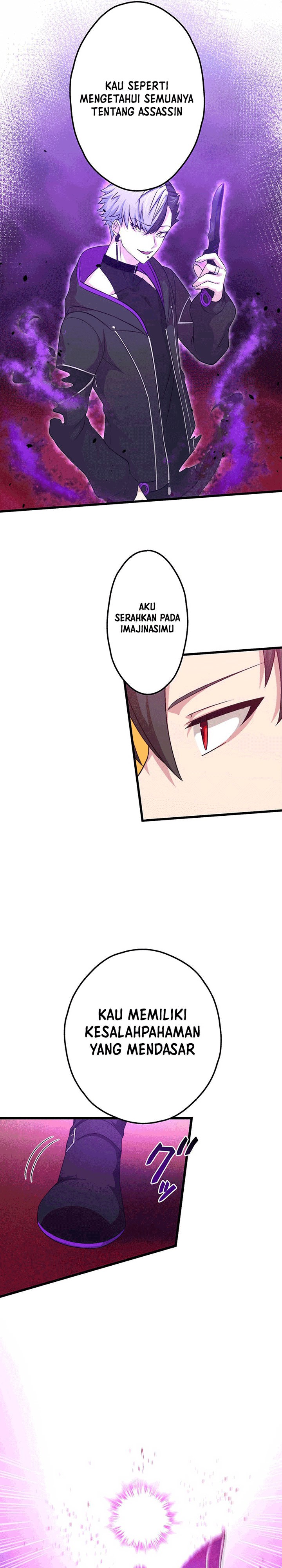 The Regressed S-Class Adventurer’s Quest Life - Chapter 16 14 The Regressed S-Class Adventurer’s Quest Life - Chapter 16 14