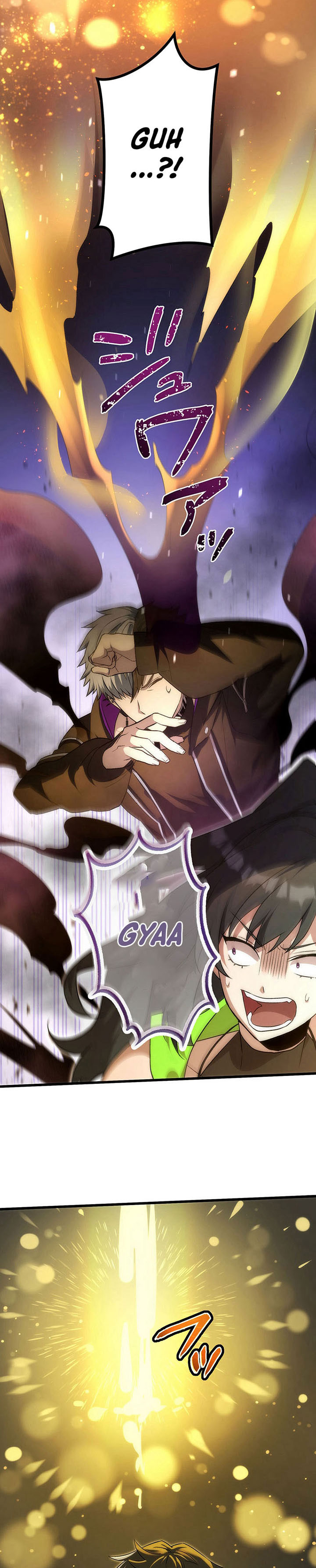 The Regressed S-Class Adventurer’s Quest Life - Chapter 17 10 The Regressed S-Class Adventurer’s Quest Life - Chapter 17 10