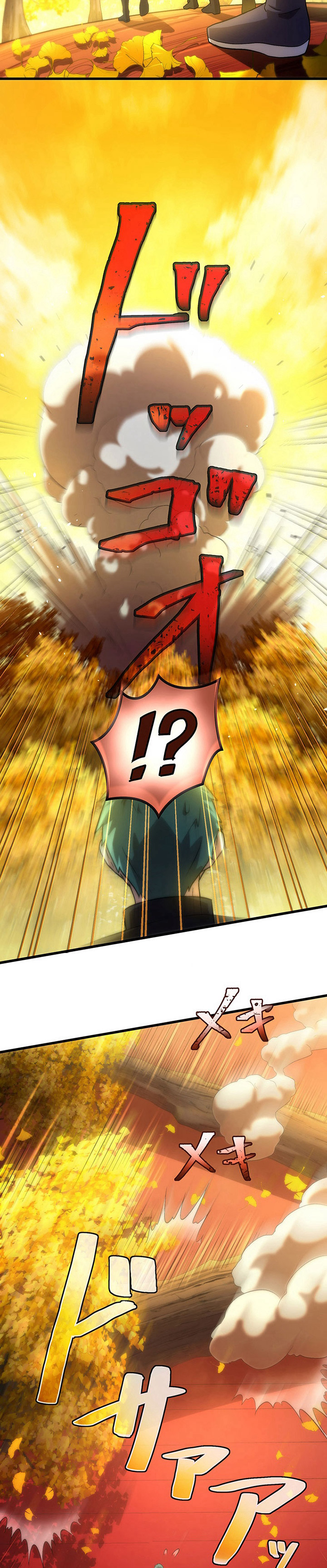 The Regressed S-Class Adventurer’s Quest Life - Chapter 14 28 The Regressed S-Class Adventurer’s Quest Life - Chapter 14 28