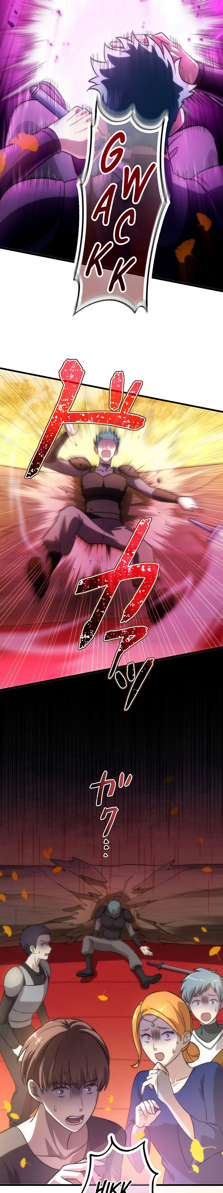 The Regressed S-Class Adventurer’s Quest Life - Chapter 14 31 The Regressed S-Class Adventurer’s Quest Life - Chapter 14 31