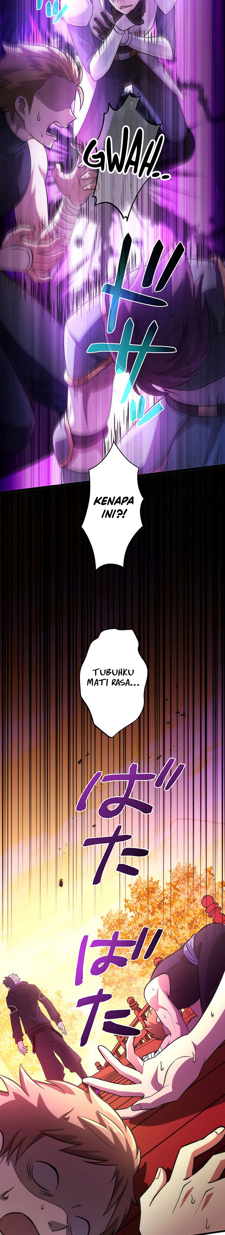 The Regressed S-Class Adventurer’s Quest Life - Chapter 14 35 The Regressed S-Class Adventurer’s Quest Life - Chapter 14 35