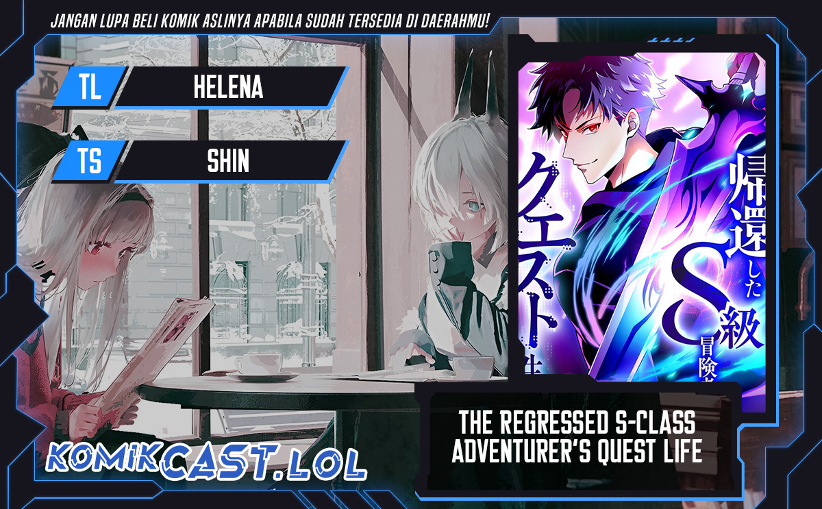 The Regressed S-Class Adventurer’s Quest Life - Chapter 14 1 The Regressed S-Class Adventurer’s Quest Life - Chapter 14 1