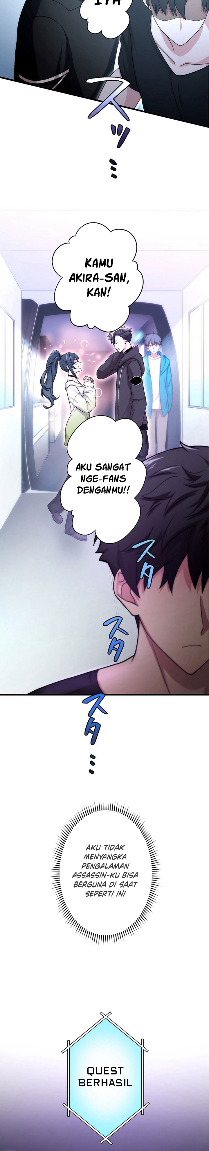 The Regressed S-Class Adventurer’s Quest Life - Chapter 14 13 The Regressed S-Class Adventurer’s Quest Life - Chapter 14 13