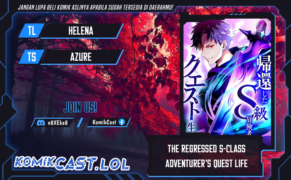 The Regressed S-Class Adventurer’s Quest Life - Chapter 15 1 The Regressed S-Class Adventurer’s Quest Life - Chapter 15 1