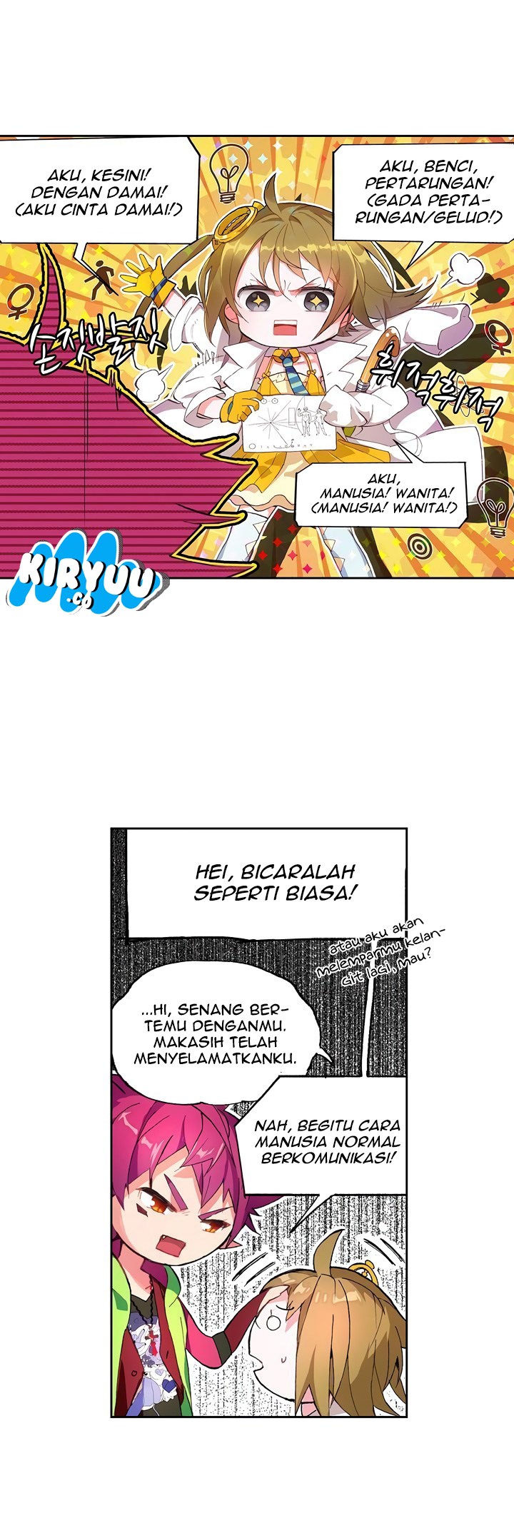 The Reversed World: Crash-Landed Travelers - Chapter 02 7 The Reversed World: Crash-Landed Travelers - Chapter 02 7