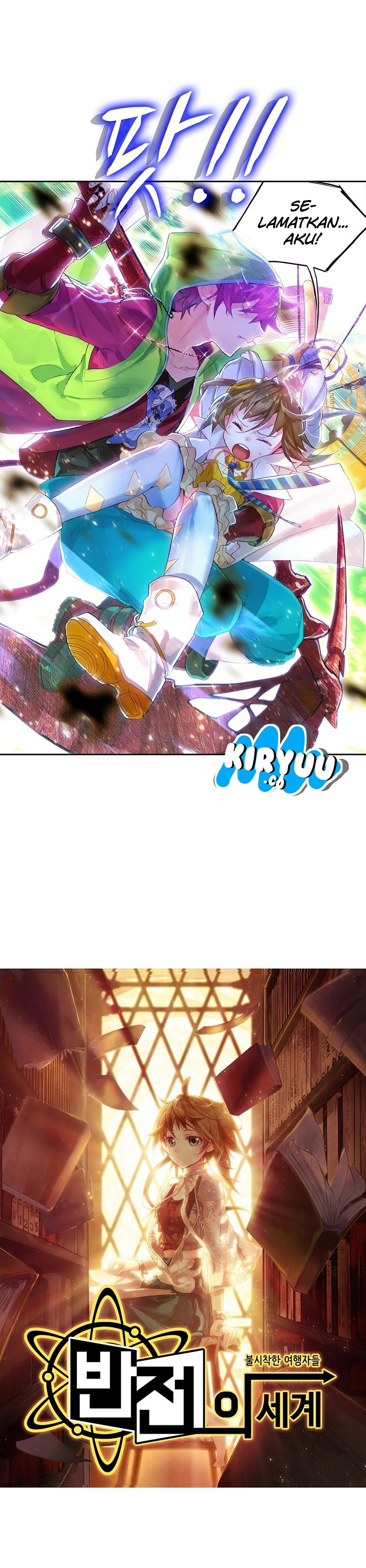The Reversed World: Crash-Landed Travelers - Chapter 02 4 The Reversed World: Crash-Landed Travelers - Chapter 02 4