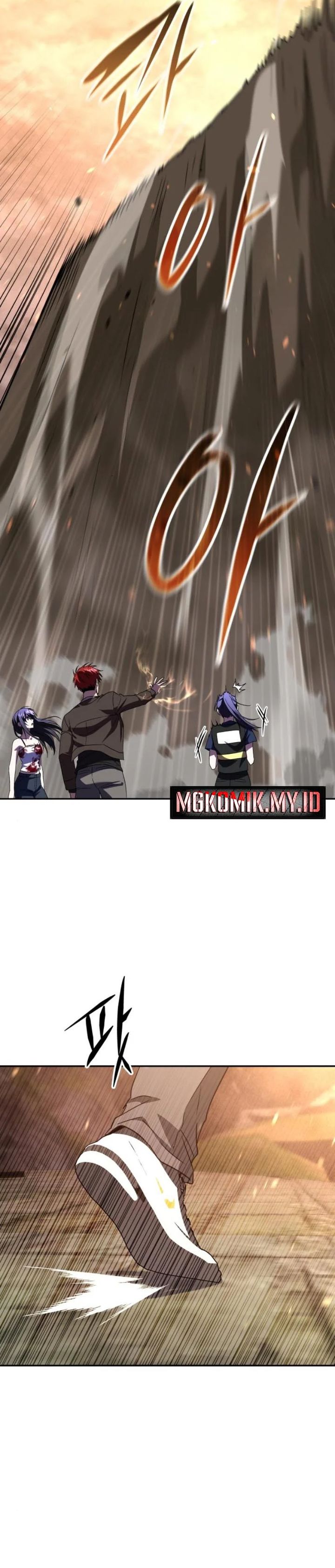 The Returned C-Rank Tank Won’t Die! - Chapter 22 34 The Returned C-Rank Tank Won’t Die! - Chapter 22 34
