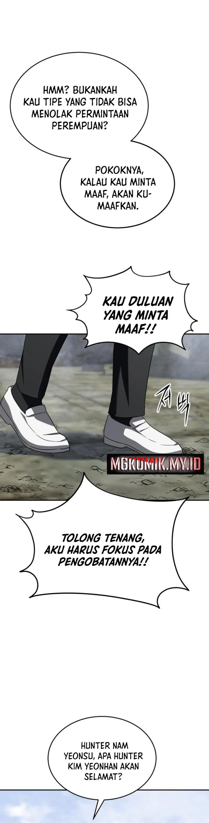 The Returned C-Rank Tank Won’t Die! - Chapter 22 16 The Returned C-Rank Tank Won’t Die! - Chapter 22 16