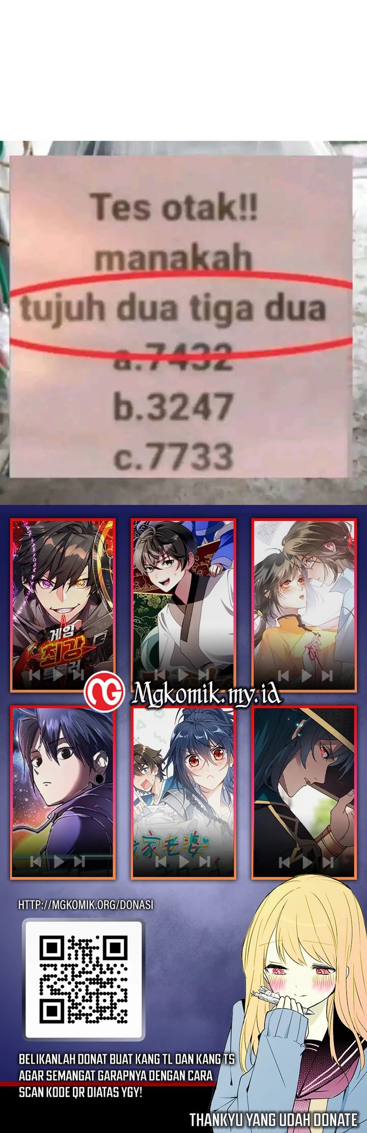 The Returned C-Rank Tank Won’t Die! - Chapter 23 44 The Returned C-Rank Tank Won’t Die! - Chapter 23 44