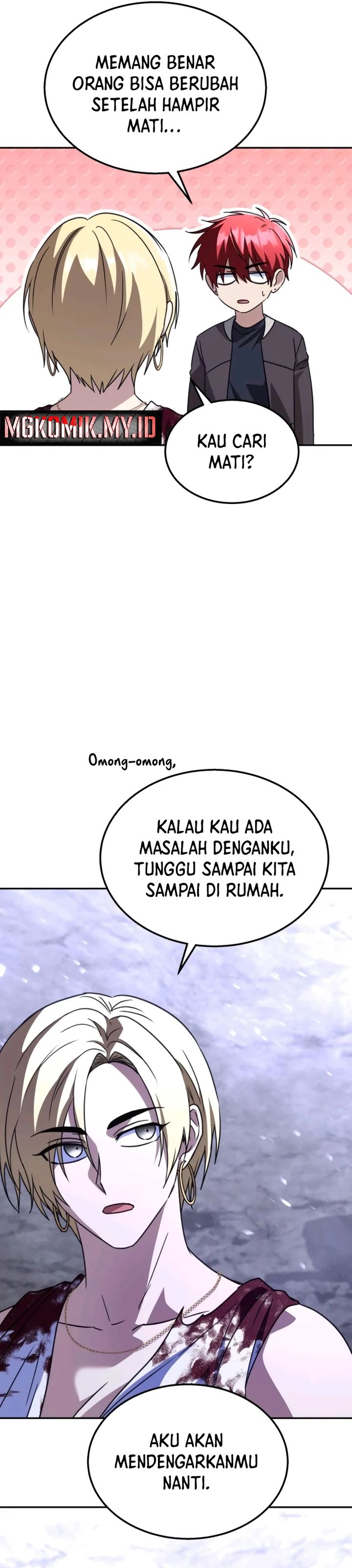 The Returned C-Rank Tank Won’t Die! - Chapter 26 26 The Returned C-Rank Tank Won’t Die! - Chapter 26 26