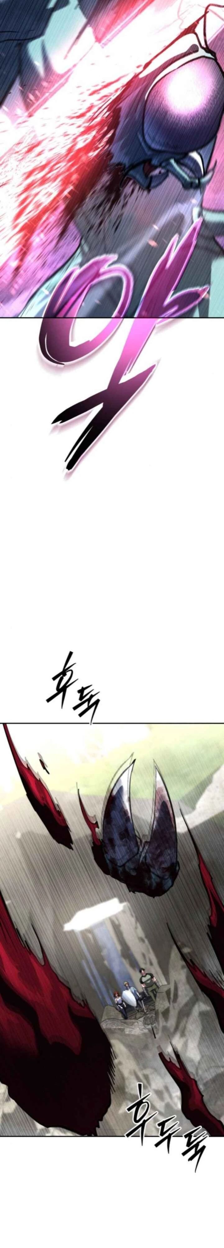 The Returned C-Rank Tank Won’t Die! - Chapter 38 23 The Returned C-Rank Tank Won’t Die! - Chapter 38 23