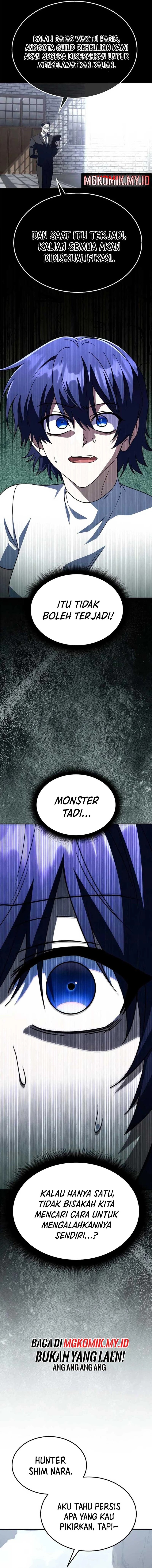 The Returned C-Rank Tank Won’t Die! - Chapter 32 13 The Returned C-Rank Tank Won’t Die! - Chapter 32 13