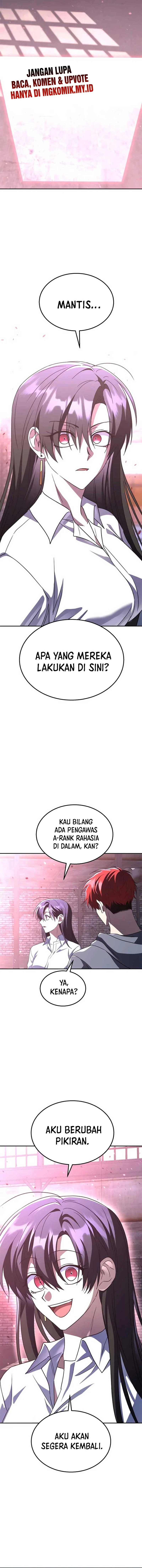 The Returned C-Rank Tank Won’t Die! - Chapter 32 7 The Returned C-Rank Tank Won’t Die! - Chapter 32 7