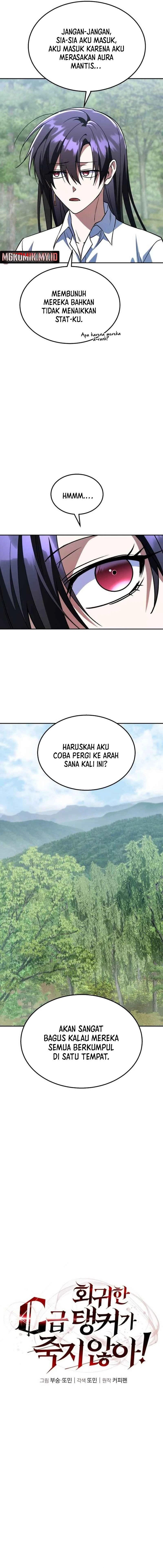 The Returned C-Rank Tank Won’t Die! - Chapter 33 4 The Returned C-Rank Tank Won’t Die! - Chapter 33 4