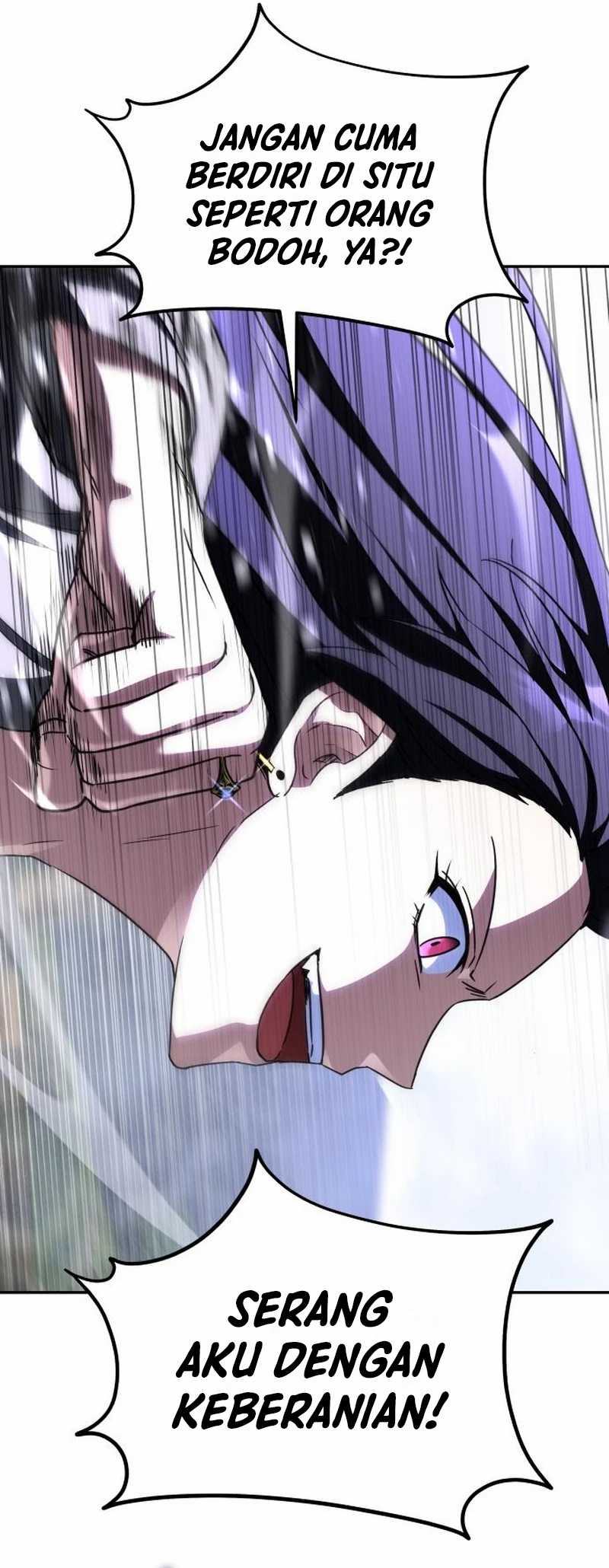 The Returned C-Rank Tank Won’t Die! - Chapter 18 26 The Returned C-Rank Tank Won’t Die! - Chapter 18 26