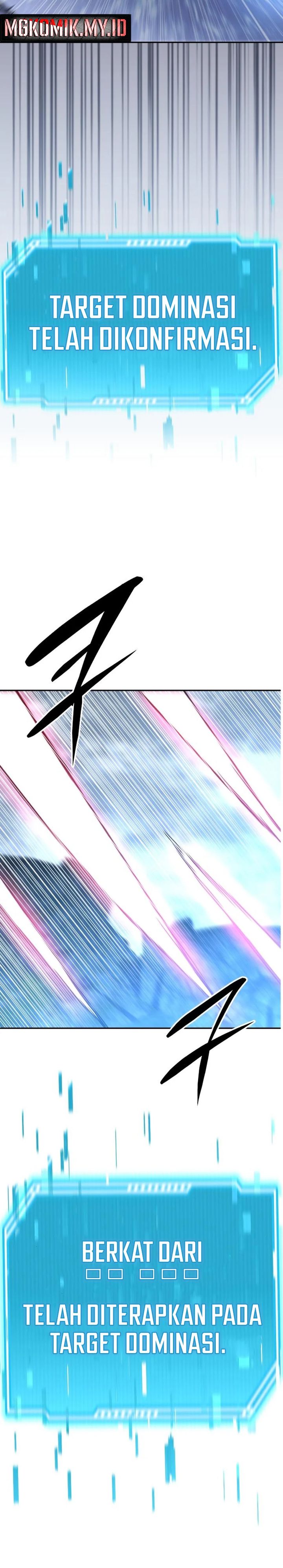 The Returned C-Rank Tank Won’t Die! - Chapter 19 36 The Returned C-Rank Tank Won’t Die! - Chapter 19 36