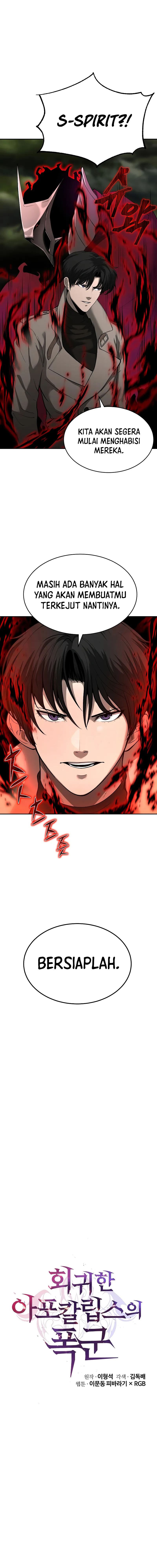 The Return Of Apocalypses Tyrant - Chapter 06 7 The Return Of Apocalypses Tyrant - Chapter 06 7