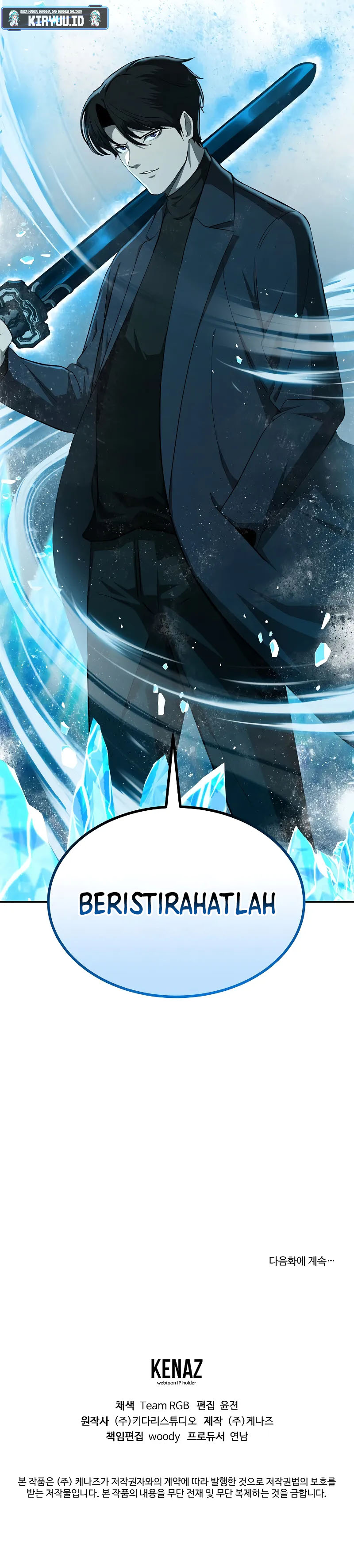 The Return Of Apocalypses Tyrant - Chapter 15 Fix 14 The Return Of Apocalypses Tyrant - Chapter 15 Fix 14
