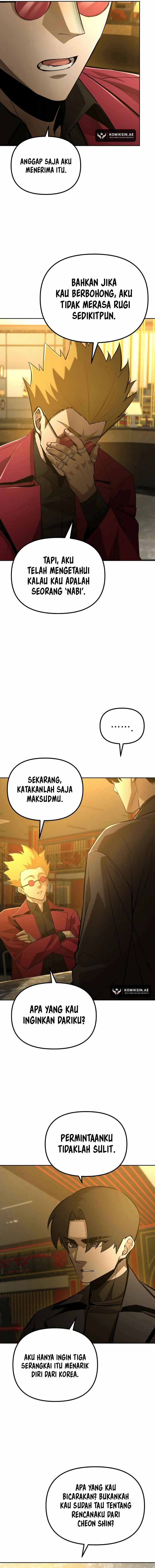 The Return Of Apocalypses Tyrant - Chapter 45 3 The Return Of Apocalypses Tyrant - Chapter 45 3