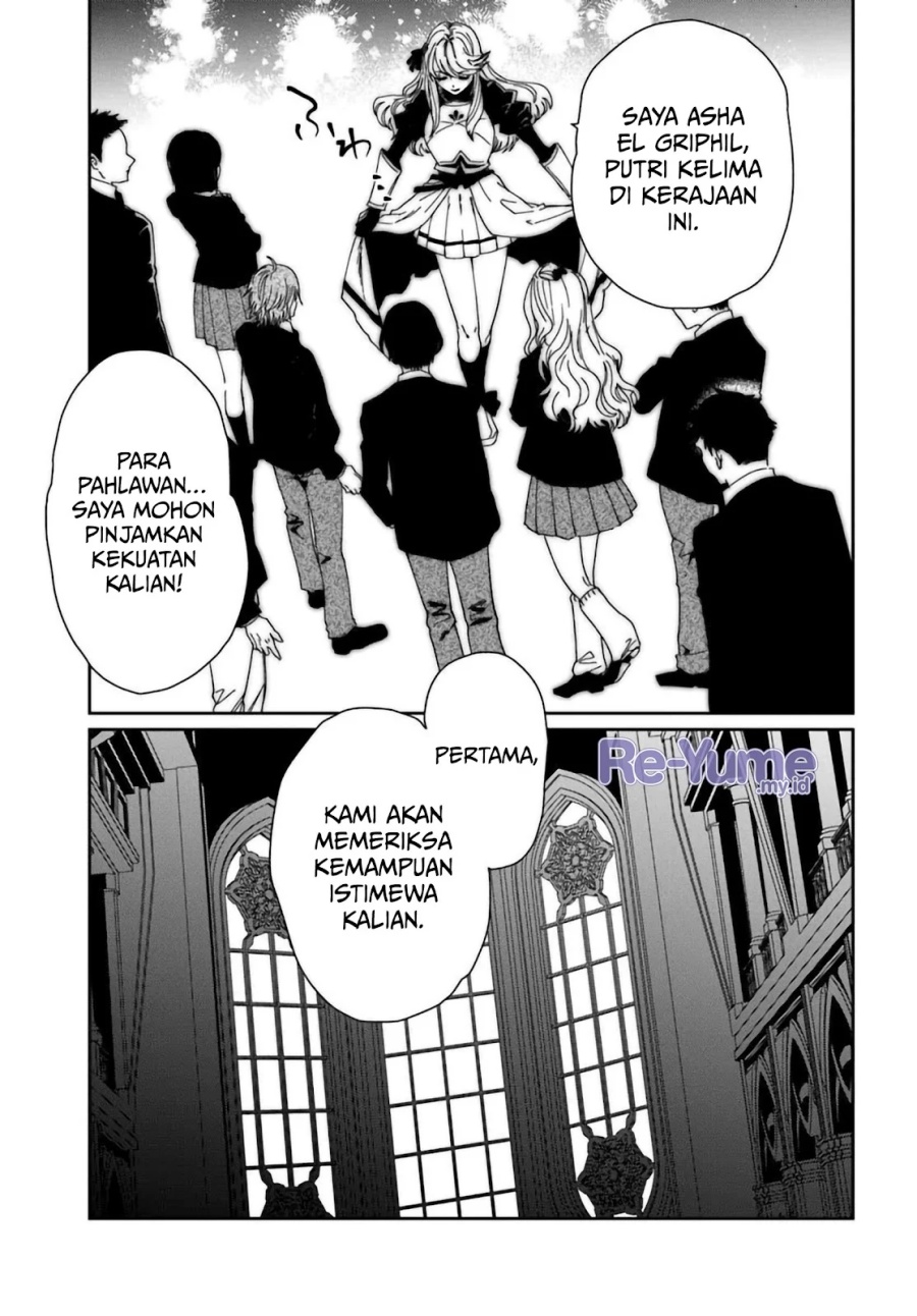 The Return of the Corpse King - Chapter 05 21 The Return of the Corpse King - Chapter 05 21