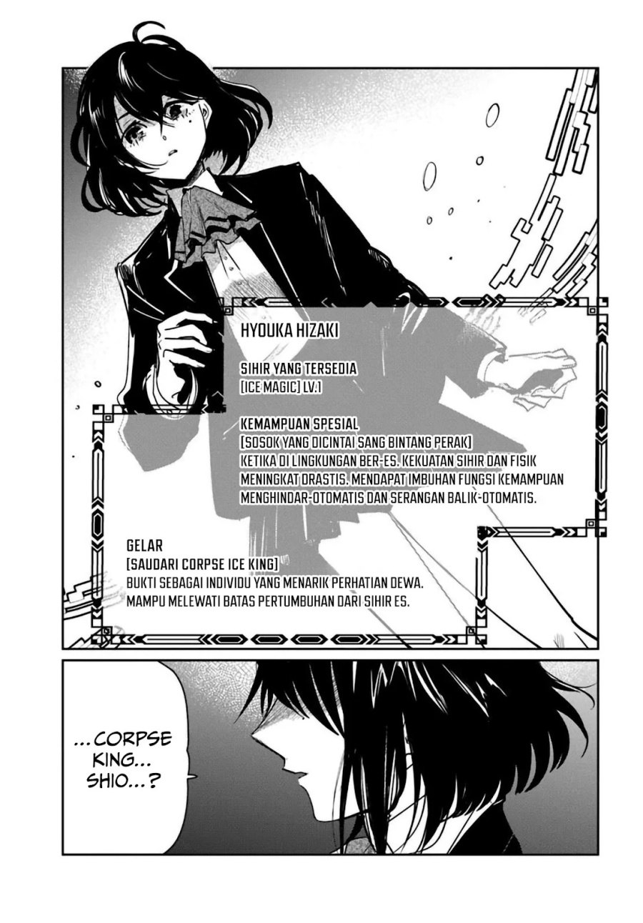 The Return of the Corpse King - Chapter 05 26 The Return of the Corpse King - Chapter 05 26