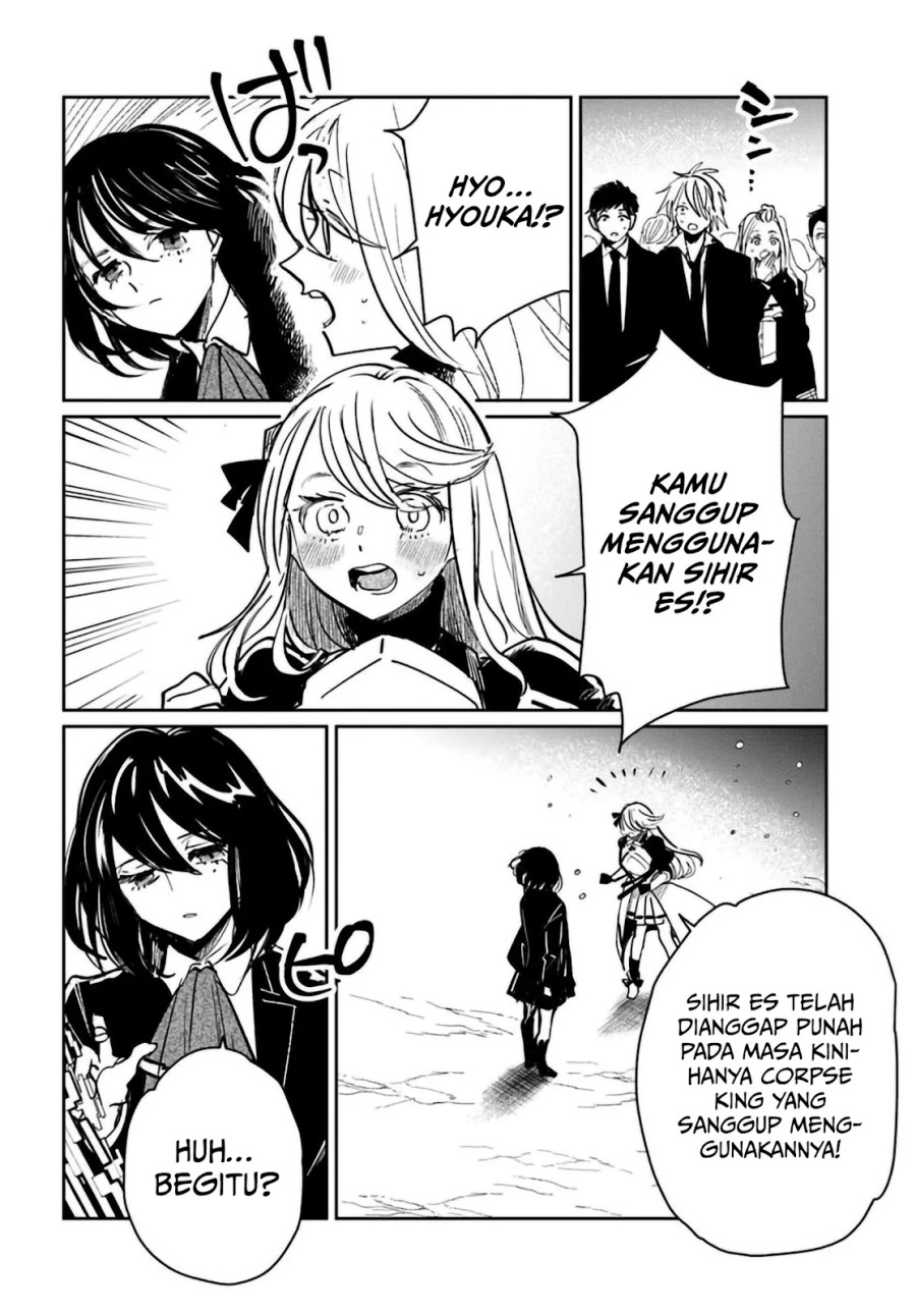 The Return of the Corpse King - Chapter 05 25 The Return of the Corpse King - Chapter 05 25