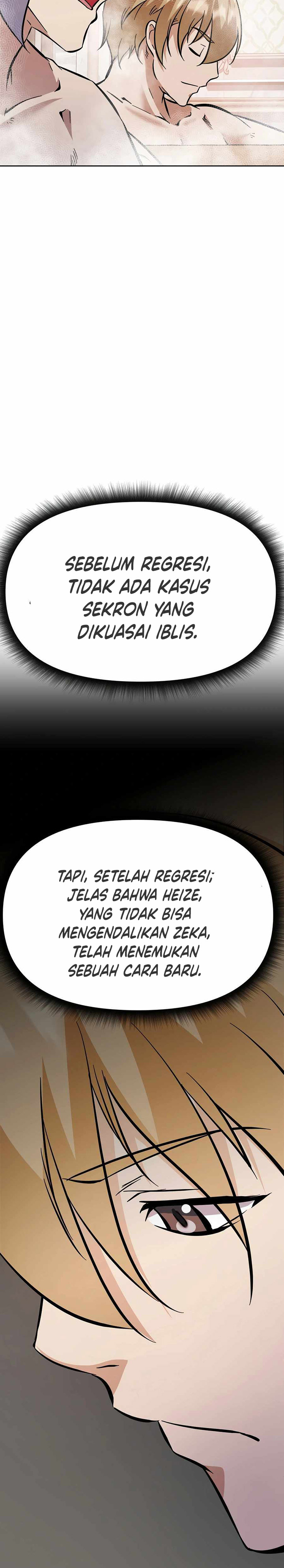 The Return of the Prodigious Swordmaster - Chapter 39 21