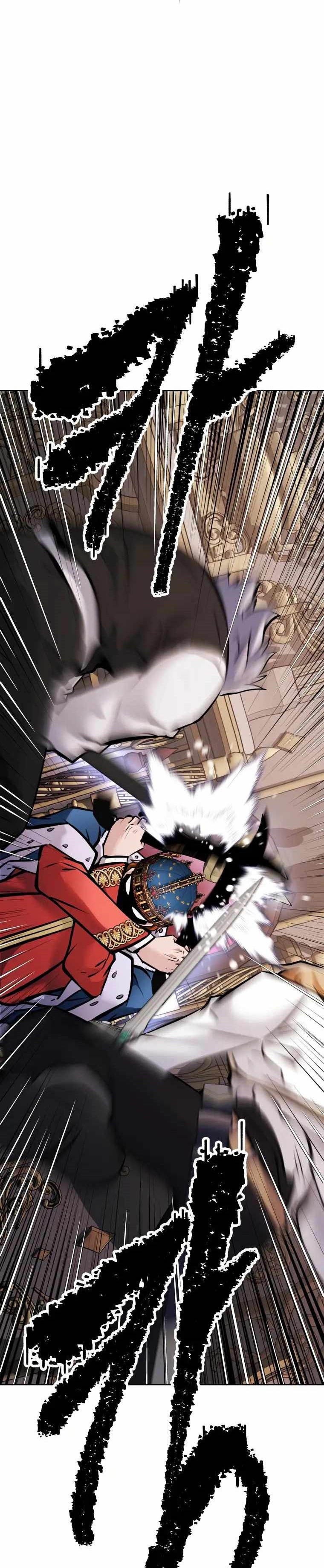 The Return of the Prodigious Swordmaster - Chapter 32 20 The Return of the Prodigious Swordmaster - Chapter 32 20